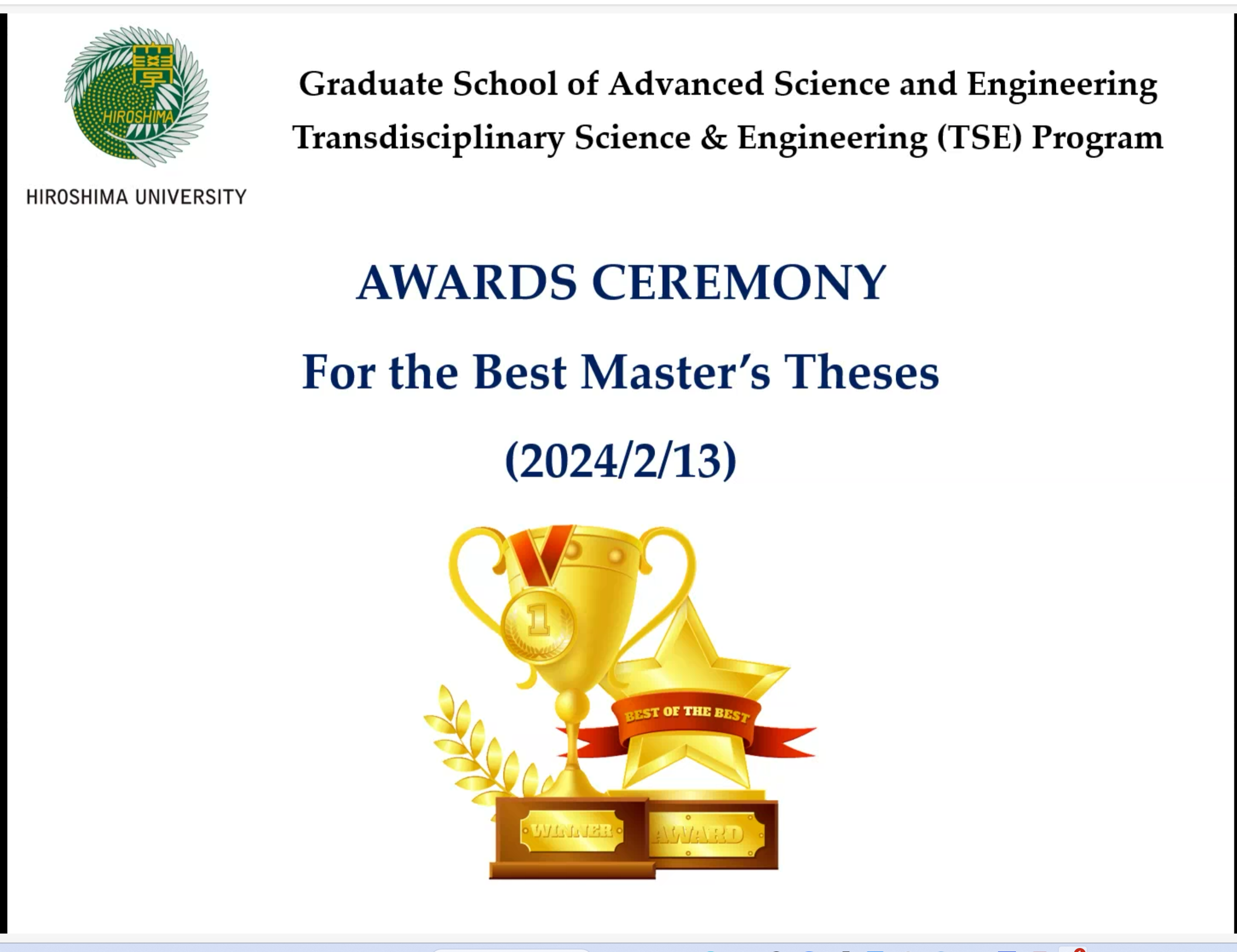 Best master thesis awards – Feb. 2024