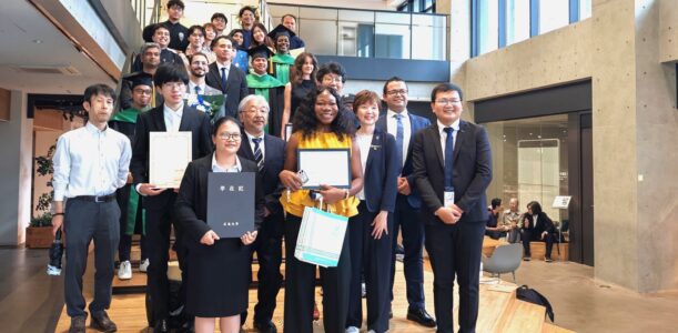 TSE Program Graduation Ceremony (18th September, 2026)